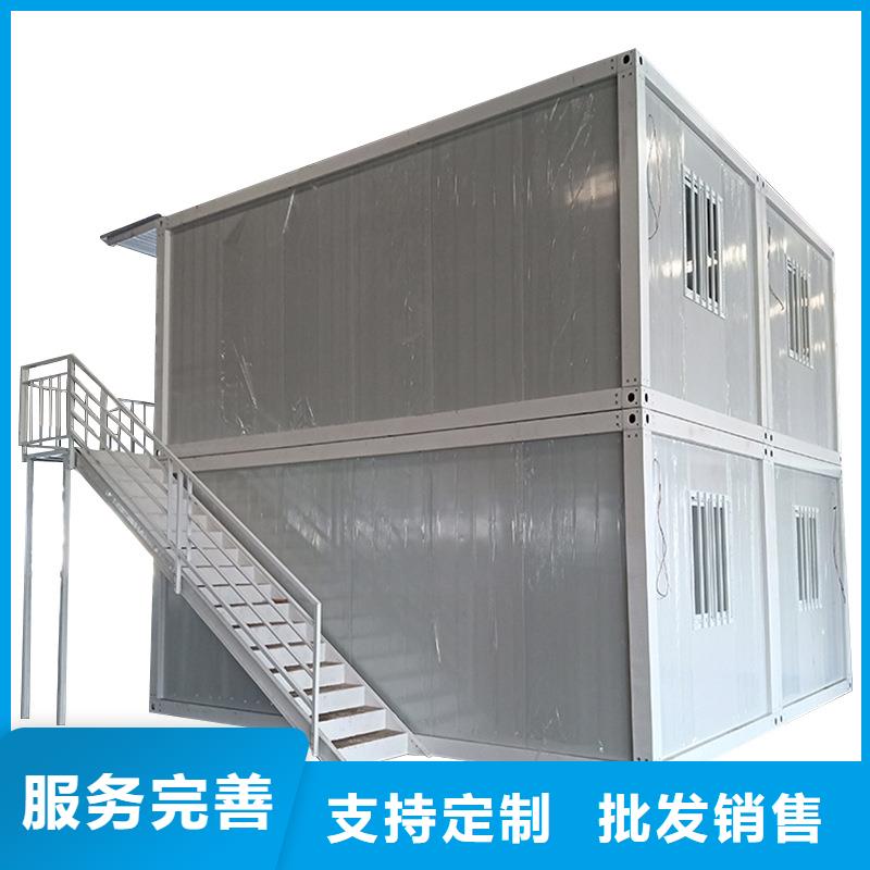 薛家灣鋼結(jié)構(gòu)活動(dòng)房工藝成熟