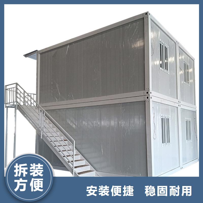 鄂尔多斯东胜箱式集装箱活动房美观大方