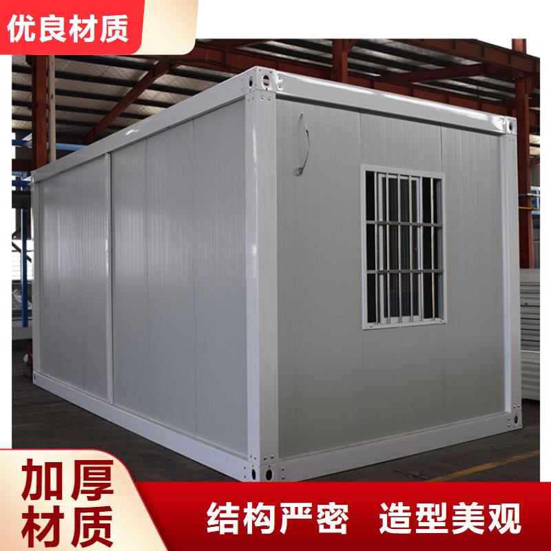 薛家灣二層彩鋼房廠銷質(zhì)量放心