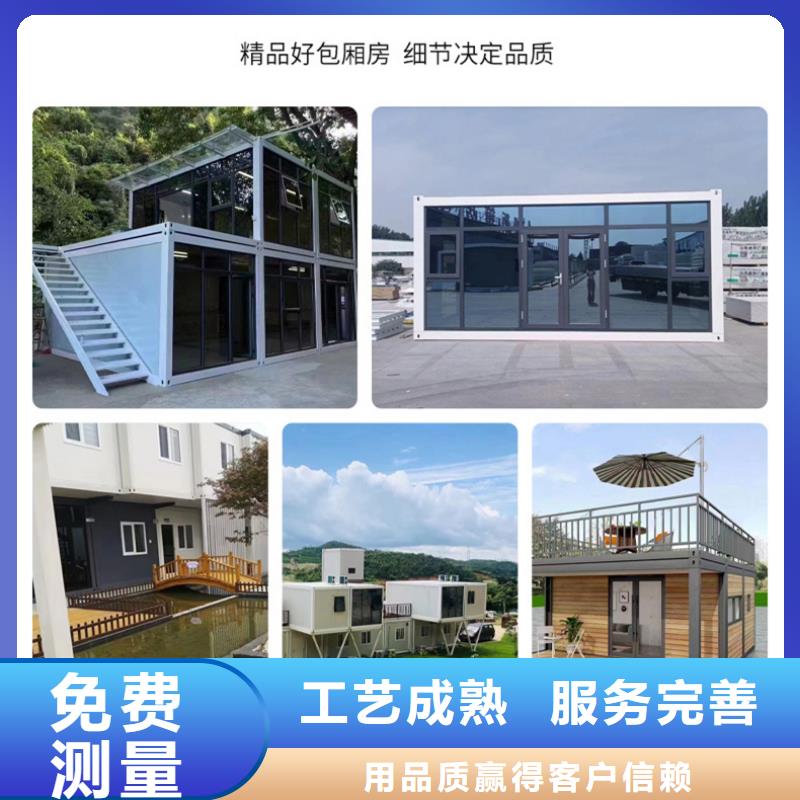 固陽住人崗?fù)?><br><img src=