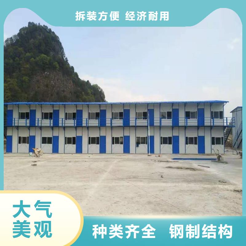 和林吊裝住人彩鋼房現(xiàn)貨供應(yīng)