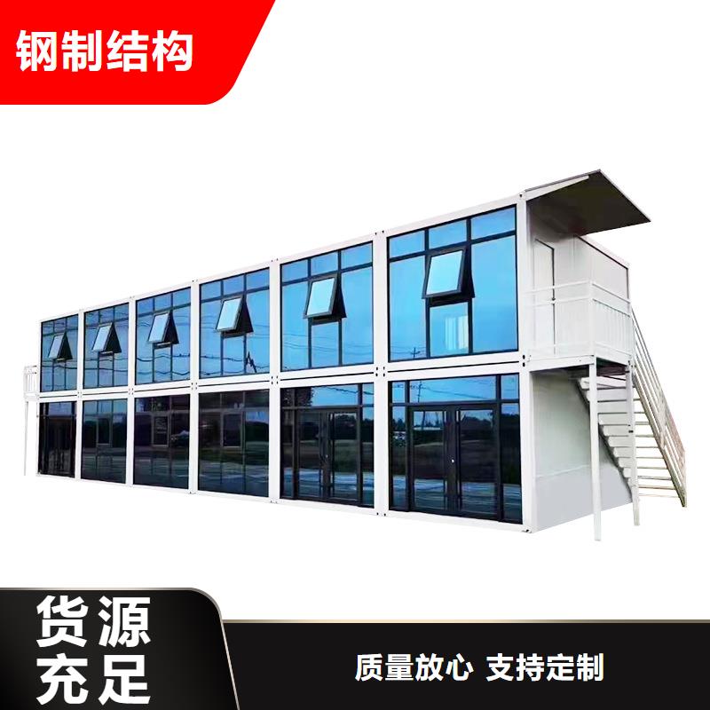 臨河住人崗?fù)ご髿饷烙^