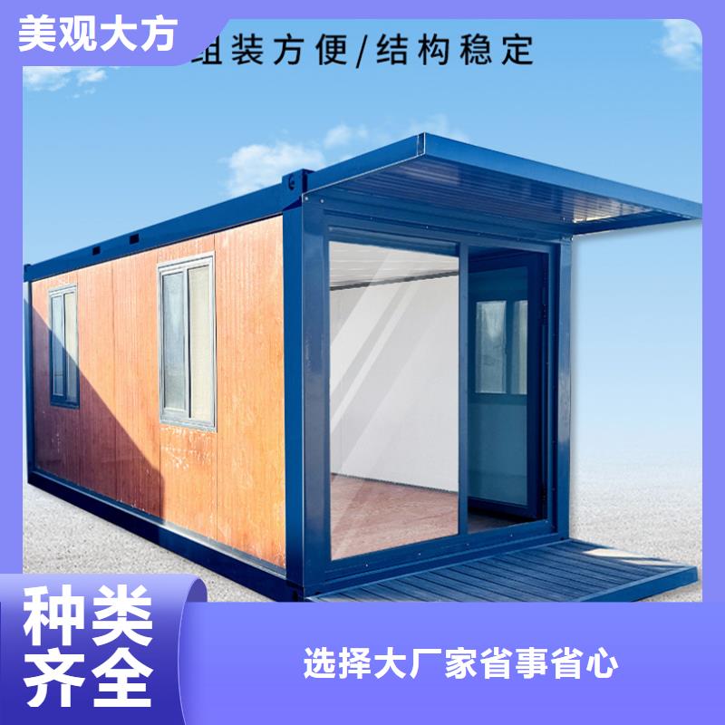 準(zhǔn)格爾旗箱式鋼結(jié)構(gòu)彩板房銷(xiāo)售