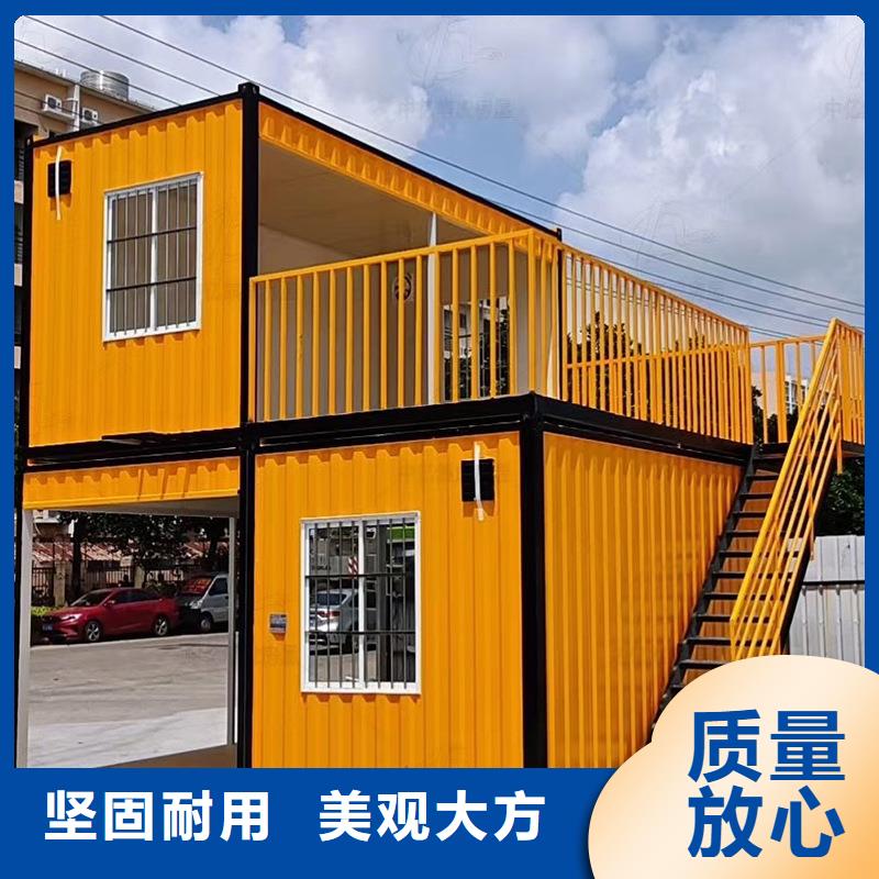 和林吊裝住人彩鋼房現(xiàn)貨供應(yīng)