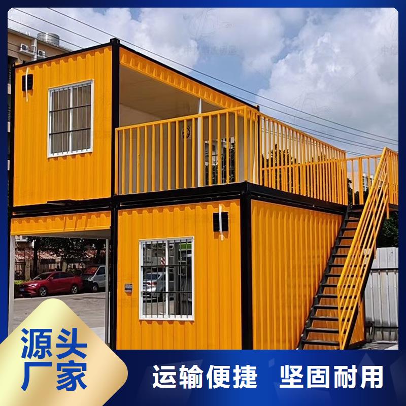 和林吊裝住人彩鋼房現(xiàn)貨供應(yīng)