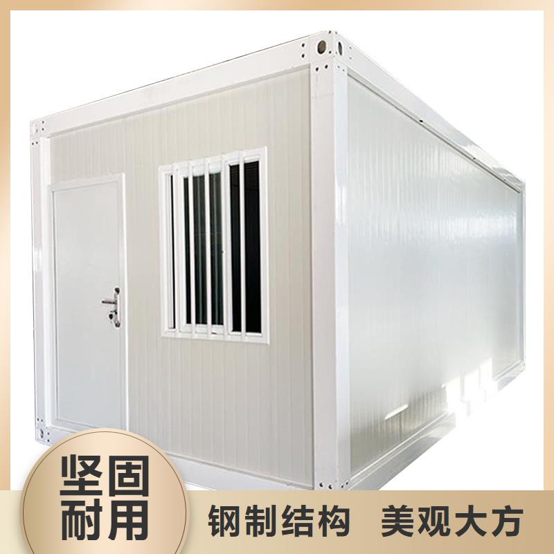 清水河集裝箱板房經(jīng)濟耐用打包箱好產(chǎn)品不怕比