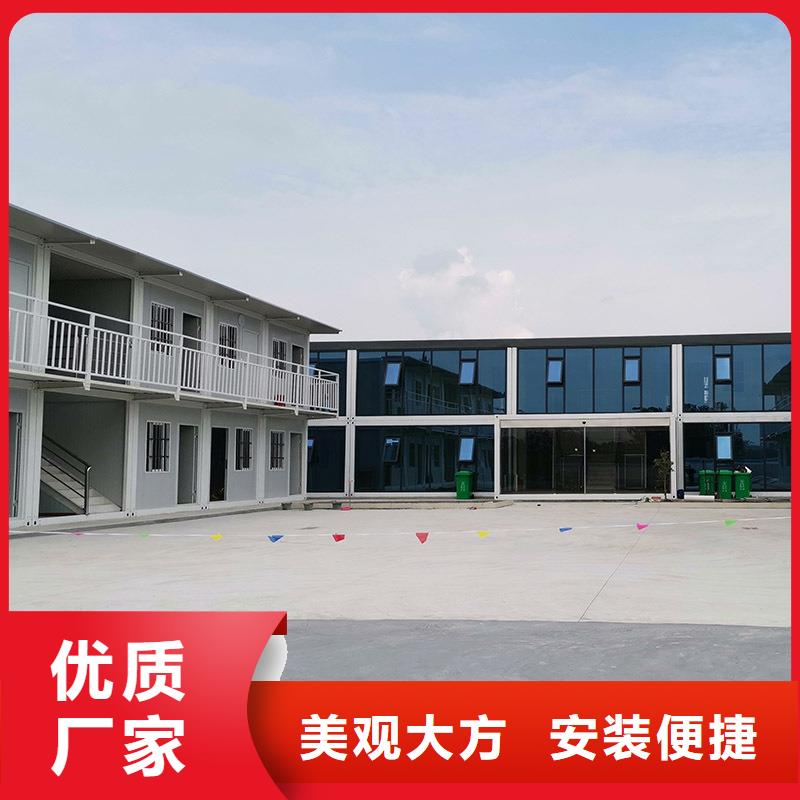 清水河集裝箱板房經(jīng)濟耐用打包箱好產(chǎn)品不怕比