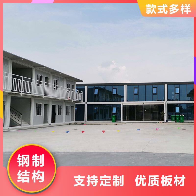 二連浩特住人移動箱房出租質(zhì)量保障