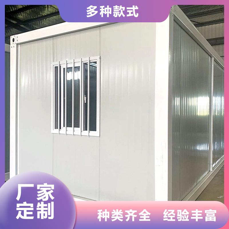 和林吊裝住人彩鋼房現(xiàn)貨供應(yīng)