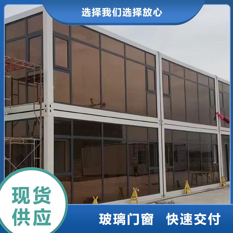 臨河臨建移動(dòng)箱房租賃