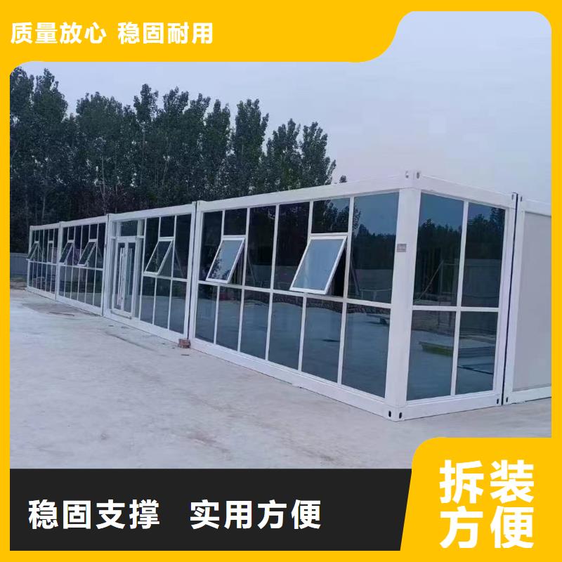 固陽保溫打包箱房實用方便