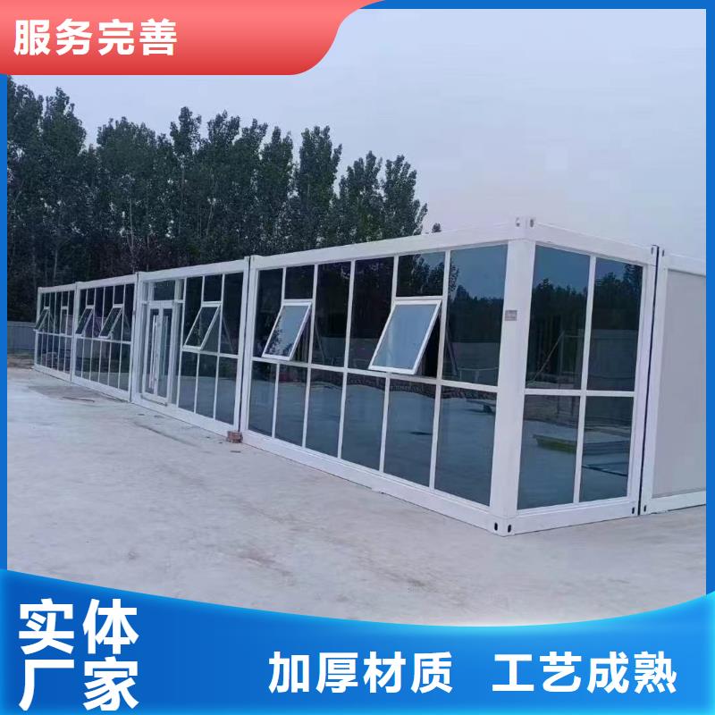 鄂尔多斯市彩钢房运输便捷岗亭品质值得信赖