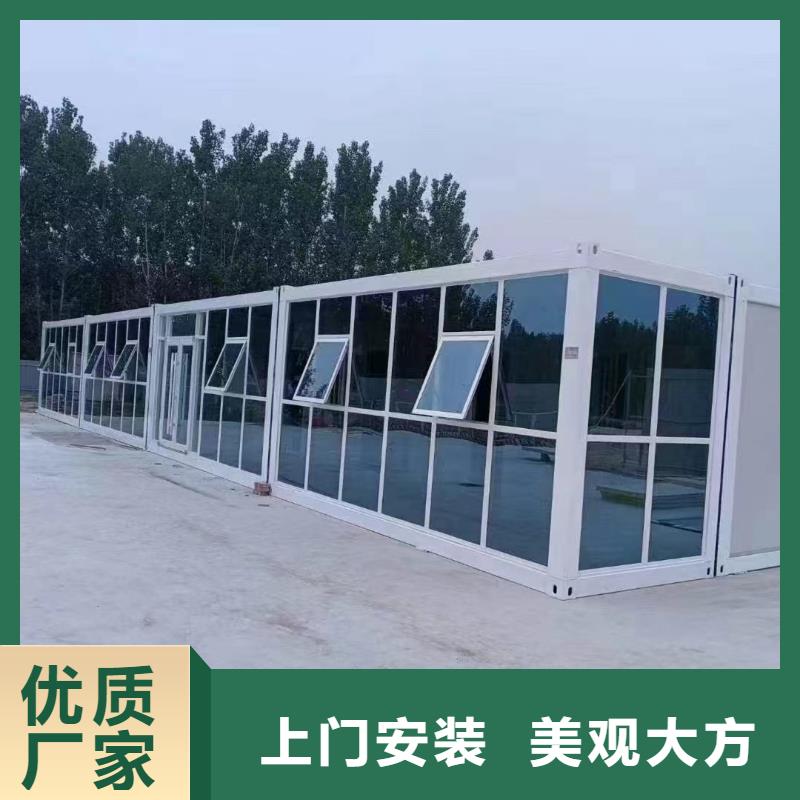武川箱式钢结构