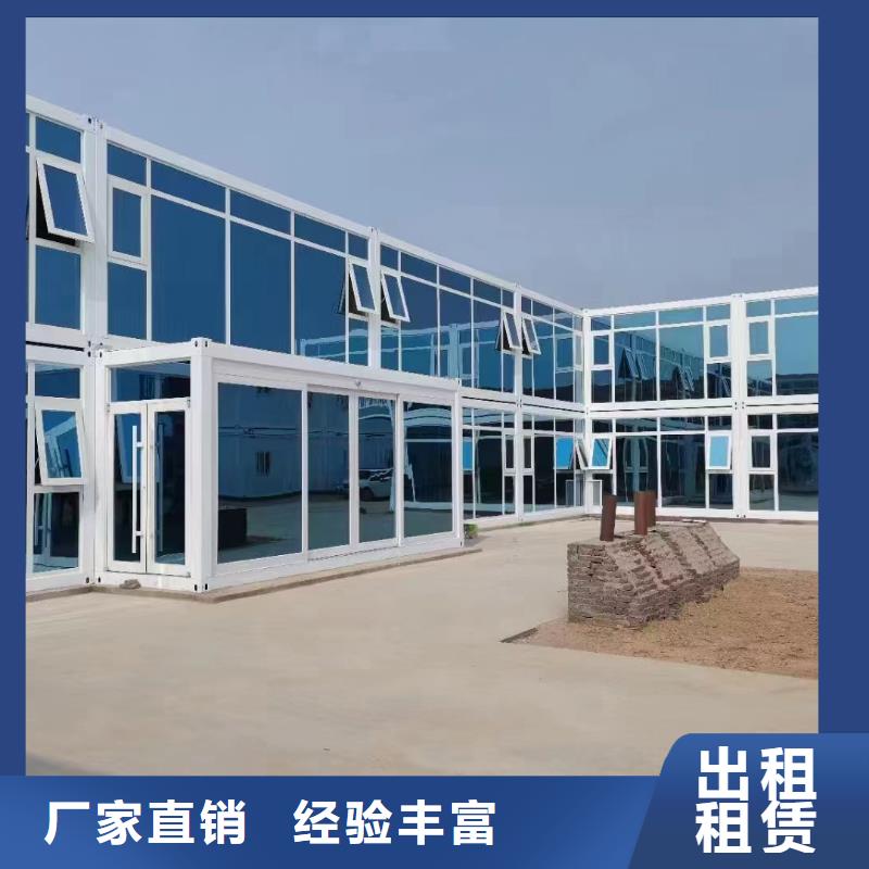 薛家灣二層彩鋼房廠銷質(zhì)量放心