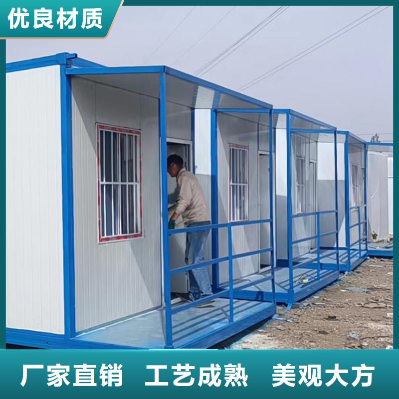 四子王旗移动轻钢活动房实用方便