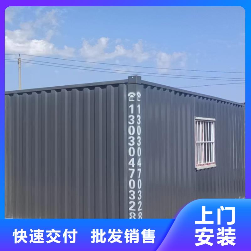 武川箱式钢结构