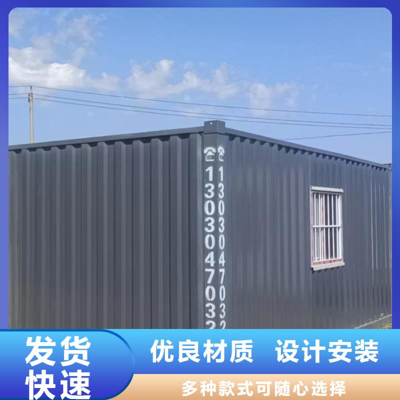 内蒙古工地活动房销售工艺成熟