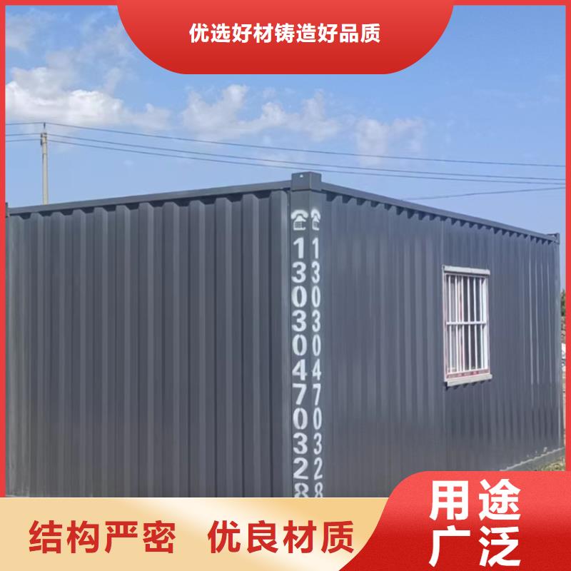 內(nèi)蒙古工地活動(dòng)房銷(xiāo)售工藝成熟