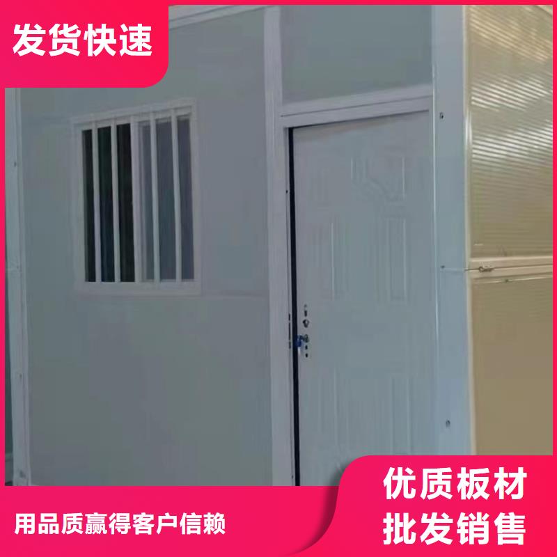 內(nèi)蒙吊裝輕鋼房屋租賃美觀大方