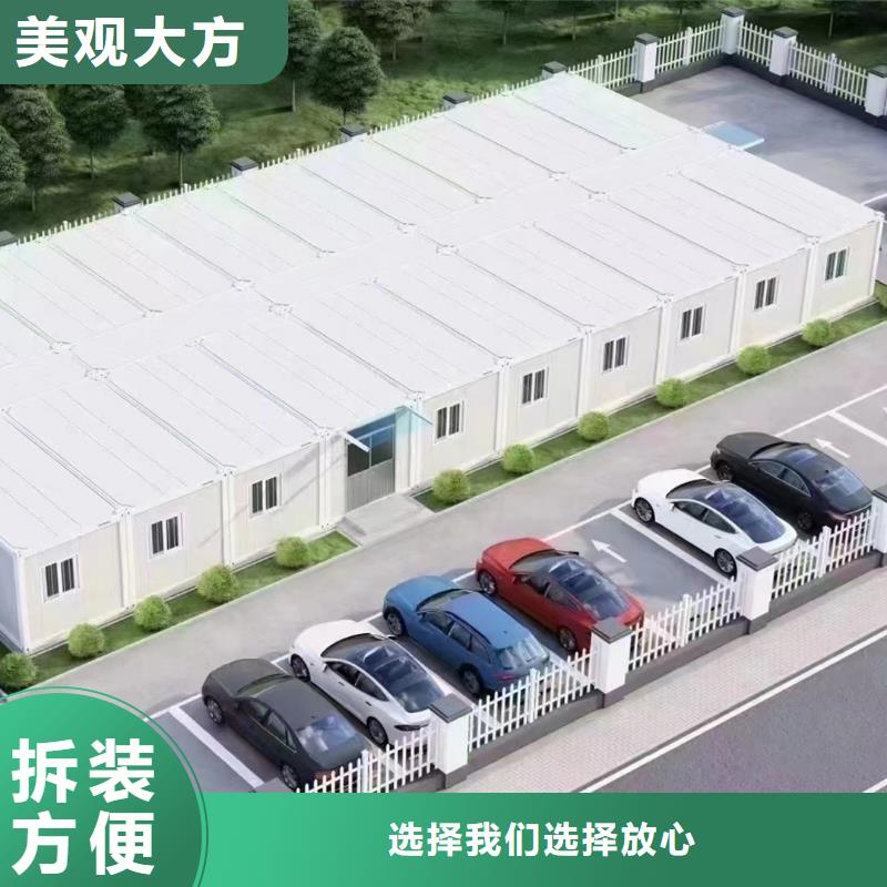 二連浩特住人移動箱房出租質(zhì)量保障