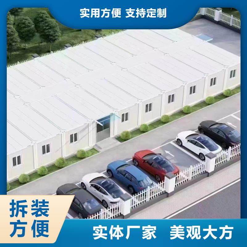 二連浩特住人移動箱房出租質(zhì)量保障