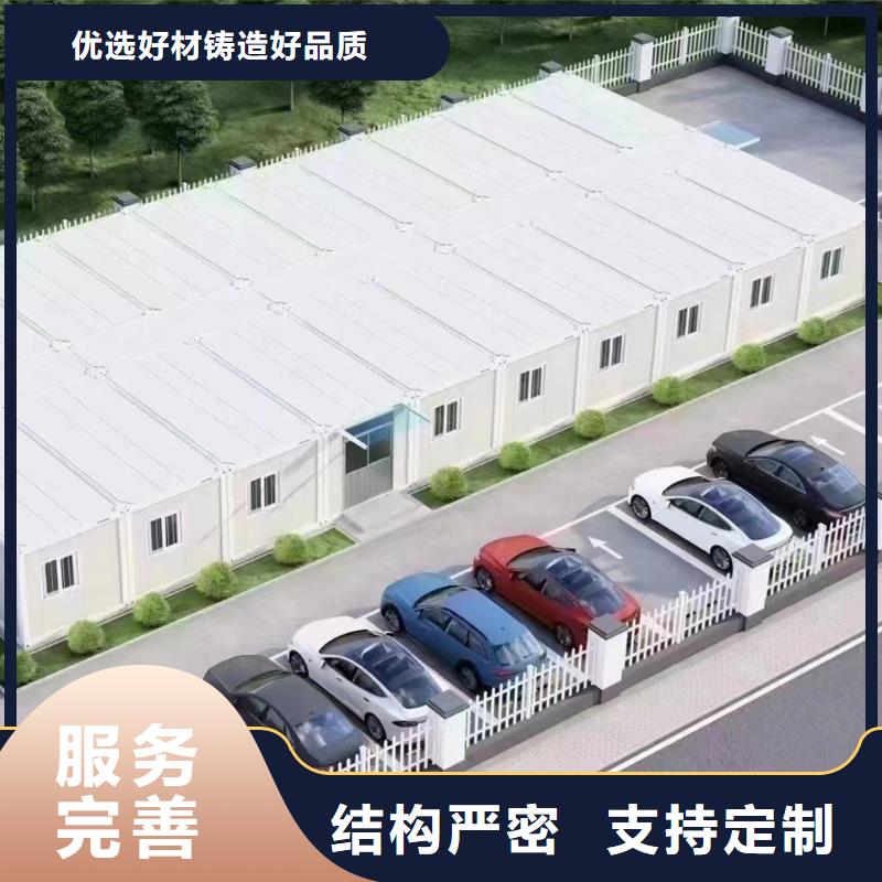 鄂爾多斯市集裝箱板房種類齊全打包箱售后無憂