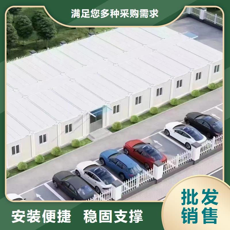 鄂尔多斯东胜箱式苹果仓