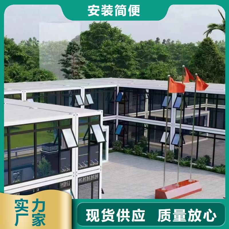 伊旗彩鋼板房經(jīng)驗(yàn)豐富工地集裝箱房的圖文介紹