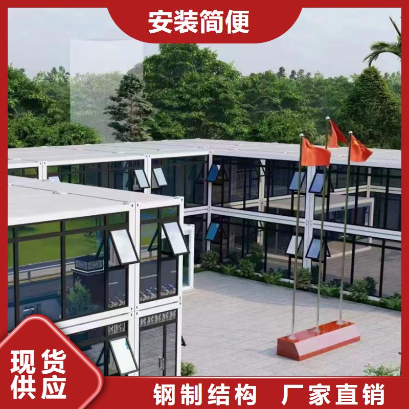 臨河住人崗?fù)ご髿饷烙^