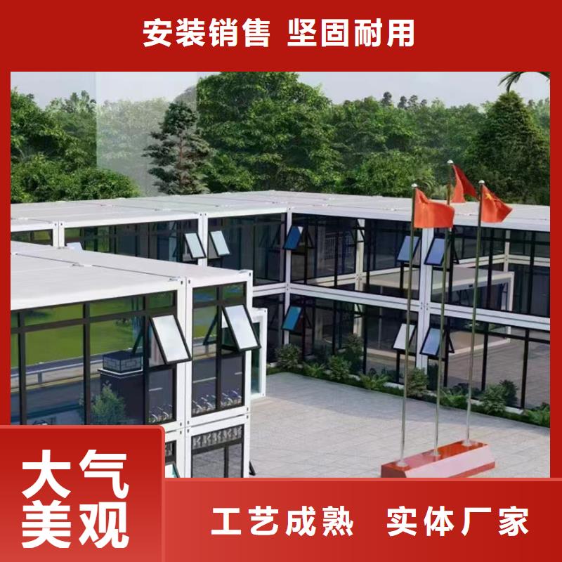 集寧集裝箱彩鋼房快速移動廁所真材實料加工