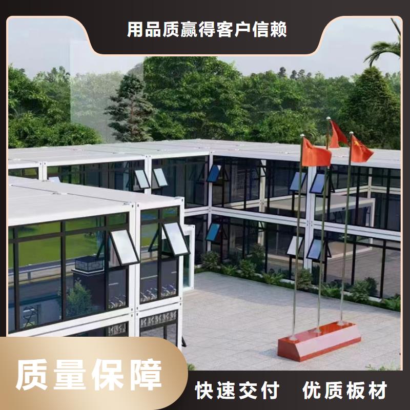 內(nèi)蒙鋼結(jié)構(gòu)實(shí)體折疊箱售后無(wú)憂