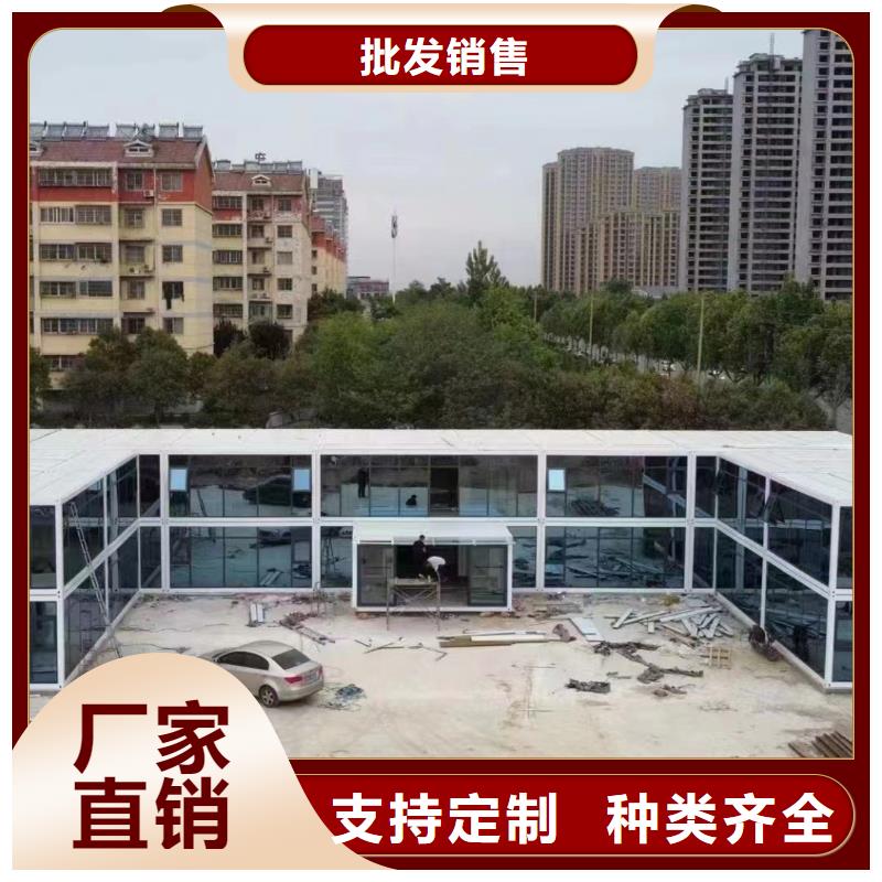 鄂爾多斯市臨建打包箱房可靠