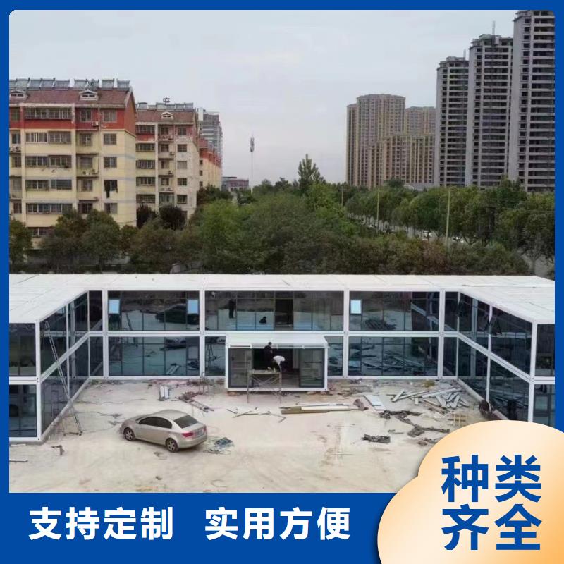 四子王旗工地移動(dòng)集裝箱房公司