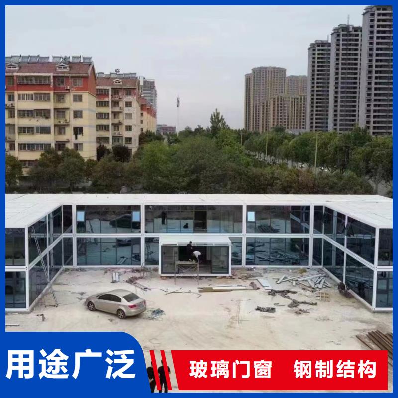 固陽(yáng)折疊箱實(shí)力見(jiàn)證彩鋼板房服務(wù)完善