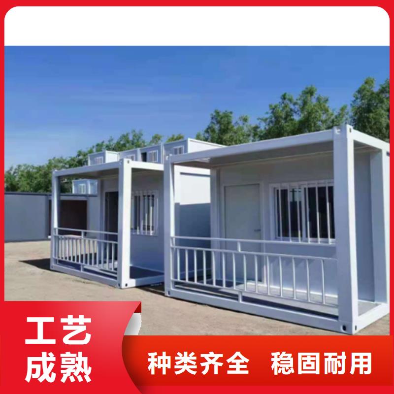 内蒙古工地活动房销售工艺成熟