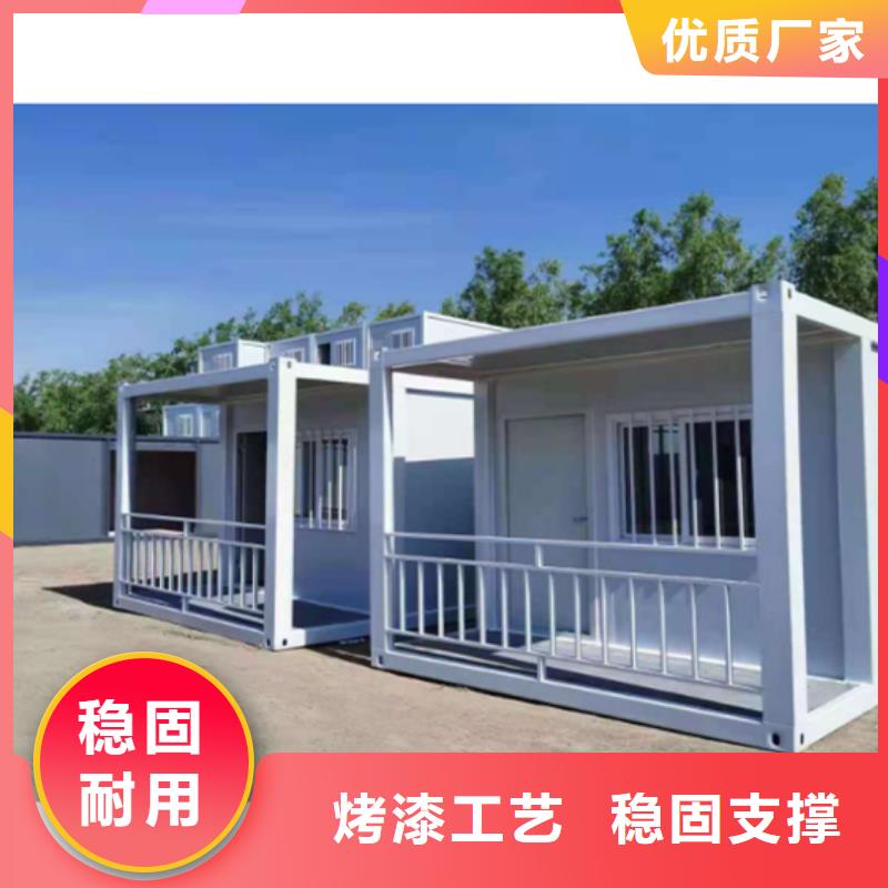 巴彥淖爾輕鋼活動(dòng)房拆裝方便