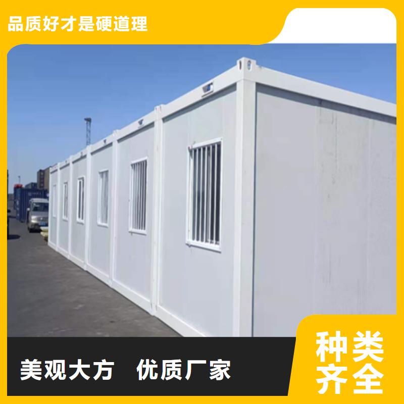 臨河臨建移動(dòng)箱房租賃