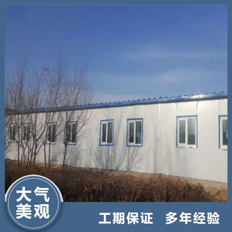 鄂尔多斯东胜箱式苹果仓