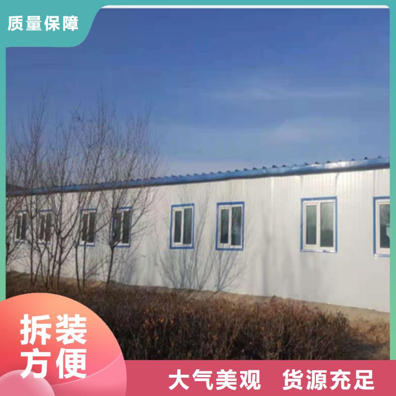 武川活動(dòng)房快速交付集裝箱房現(xiàn)貨批發(fā)