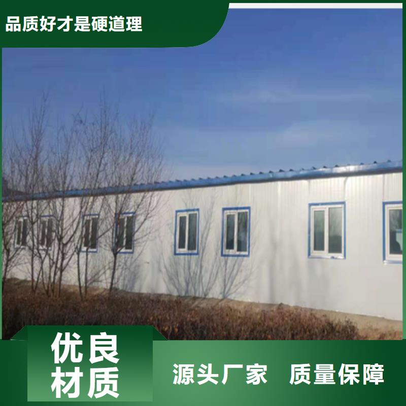 二連浩特住人移動箱房出租質(zhì)量保障