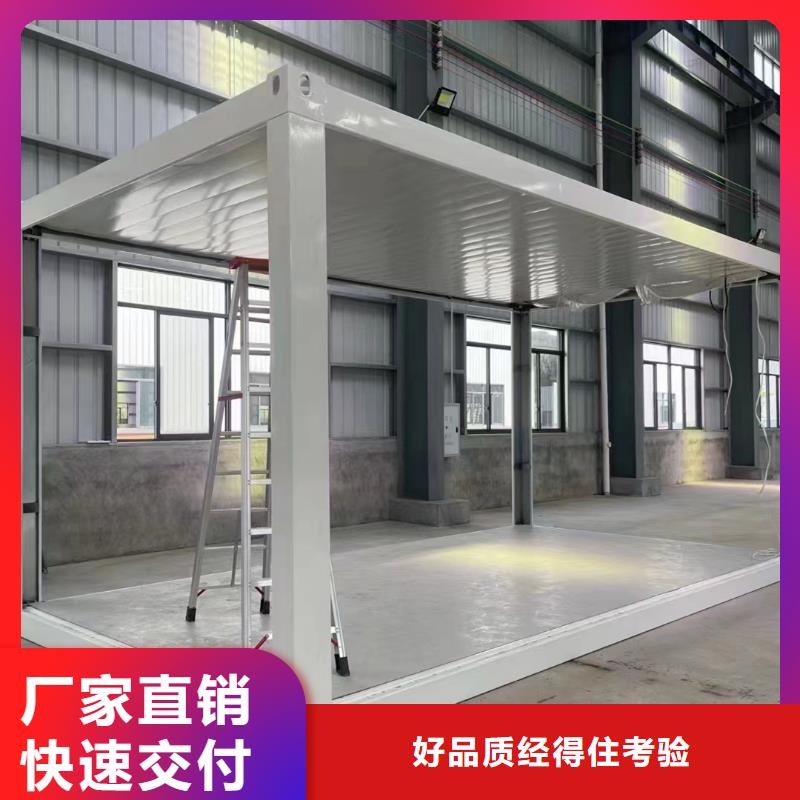 武川箱式鋼結(jié)構(gòu)優(yōu)質(zhì)