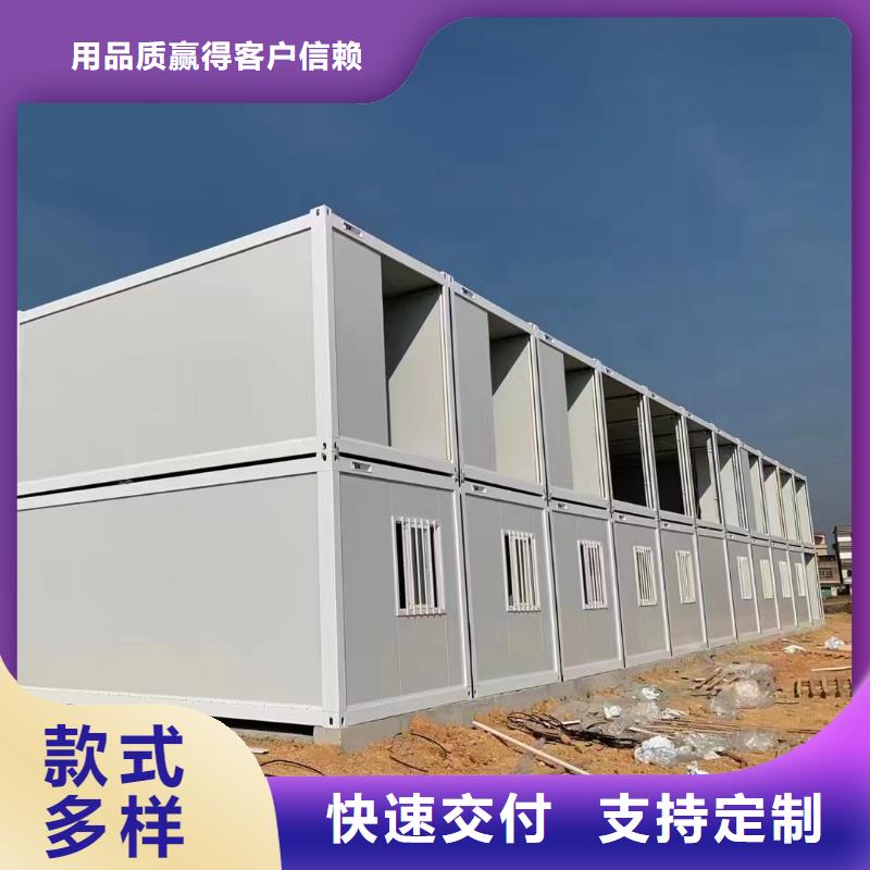 內(nèi)蒙古工地活動(dòng)房銷(xiāo)售工藝成熟