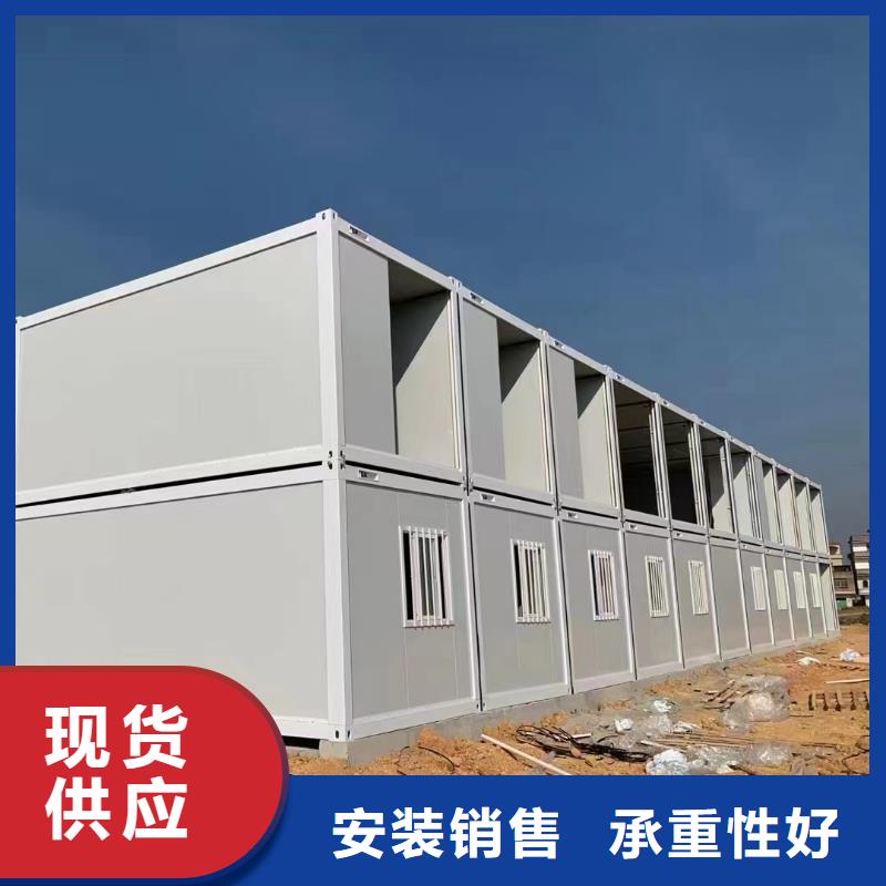 呼市住人吊裝房可靠