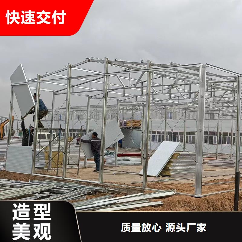 内蒙折叠集装箱房厂销