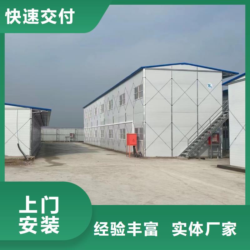 鄂爾多斯市臨建打包箱房可靠