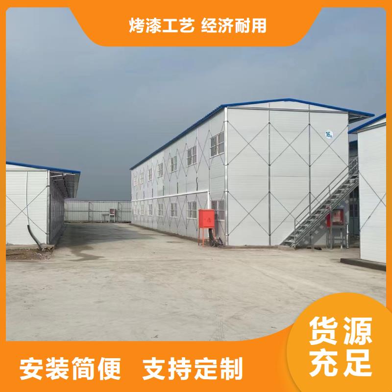 和林吊裝住人彩鋼房現(xiàn)貨供應(yīng)