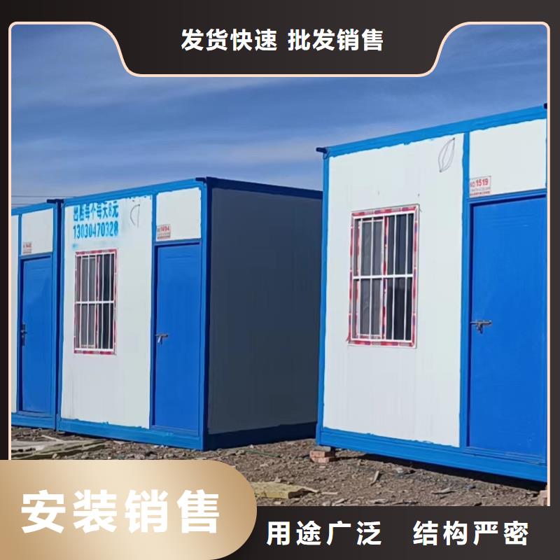 呼和浩特市住人彩鋼房玻璃門(mén)窗