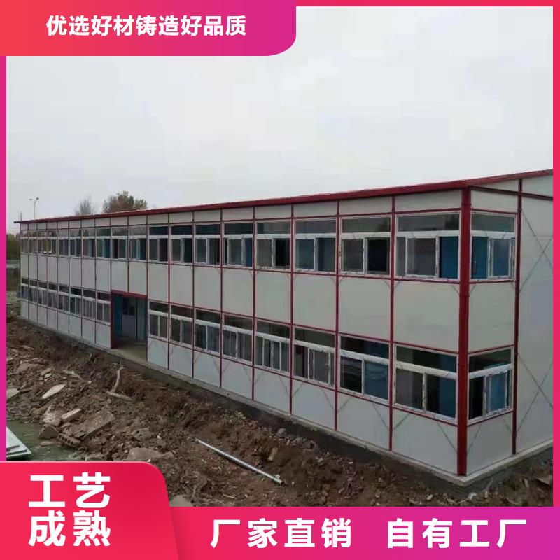 達(dá)旗移動廁所工期保證