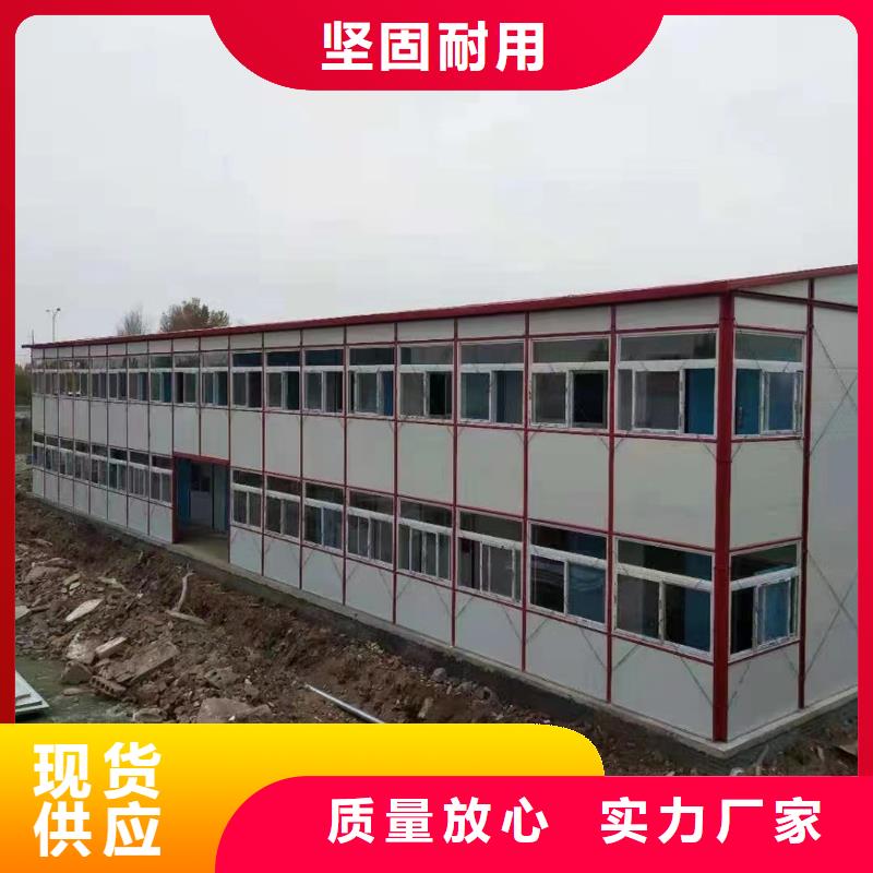 武川箱式鋼結(jié)構(gòu)優(yōu)質(zhì)