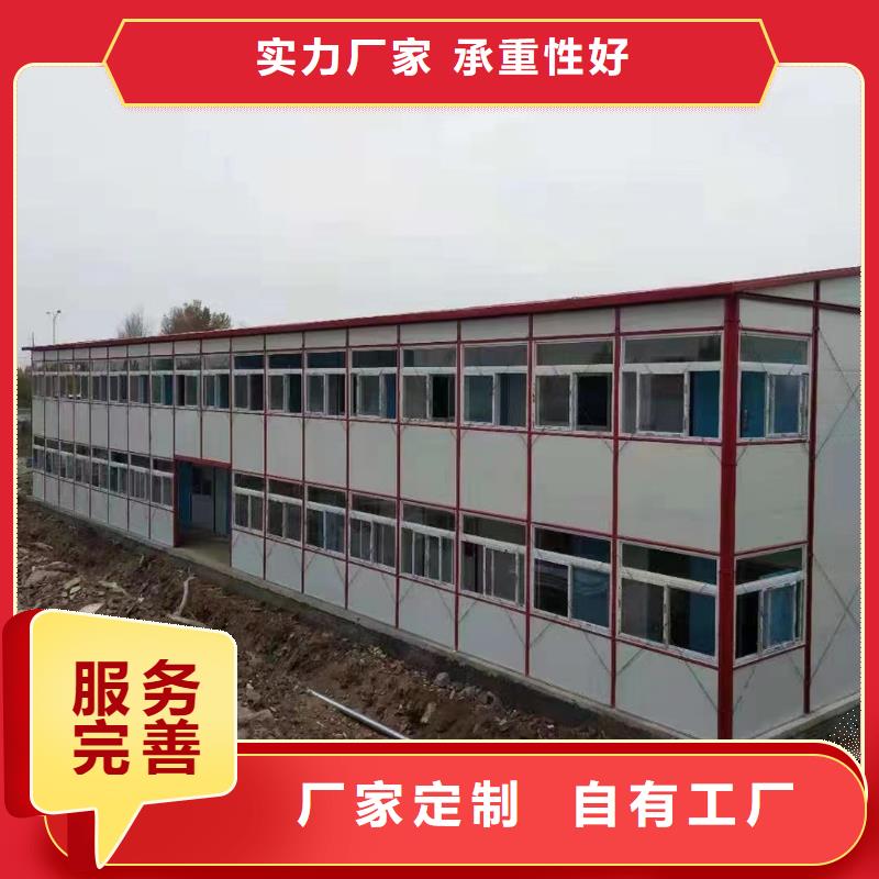 薛家灣二層彩鋼房廠銷質(zhì)量放心